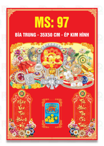 Ms97