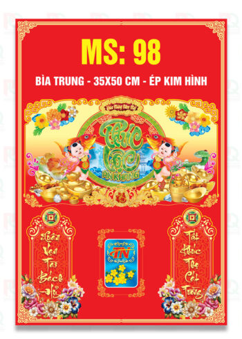 Ms98