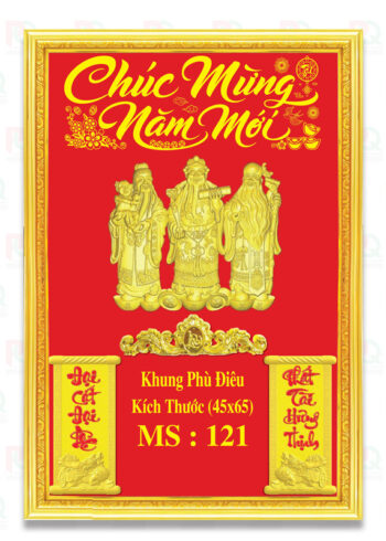 Ms121