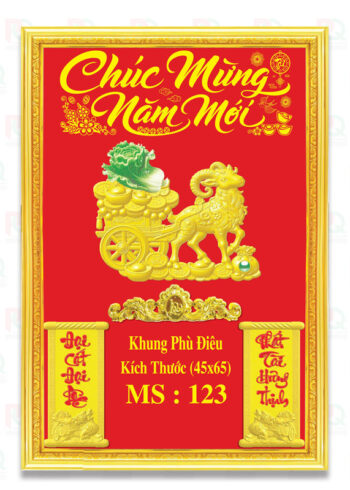Ms123