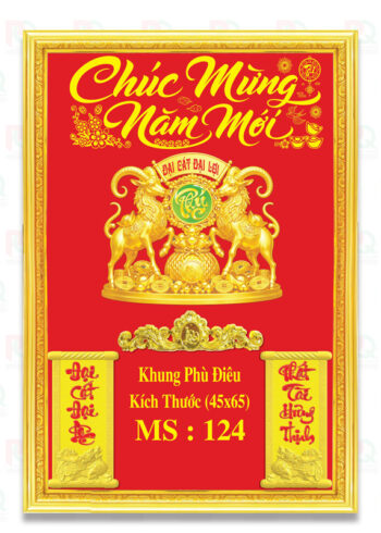Ms124